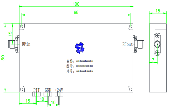 integrated circuit WPA2640GCX05
