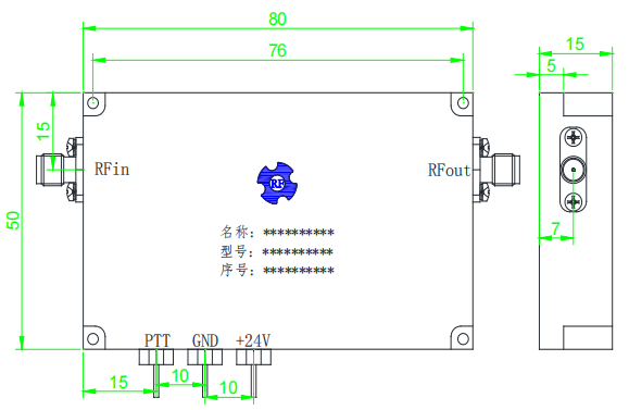 integrated circuit WPA2733GCX10