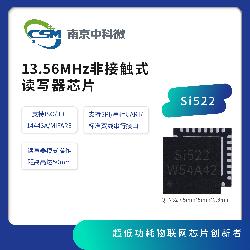 13.56M non-contact reader_writer chip Si522